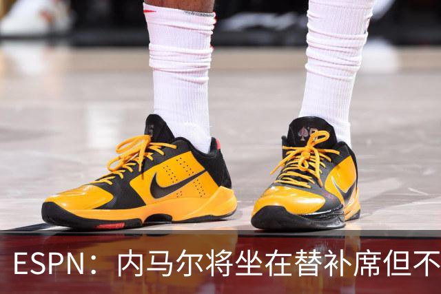 ESPN：内马尔将坐在替补席但不会出战摩洛哥，他已完成康复训练